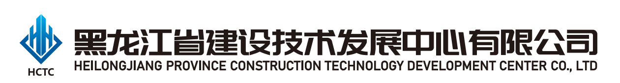 技术发展中心标志