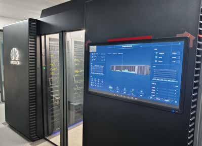 数智化应用研究所