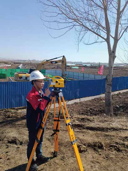 测绘地理信息研究所