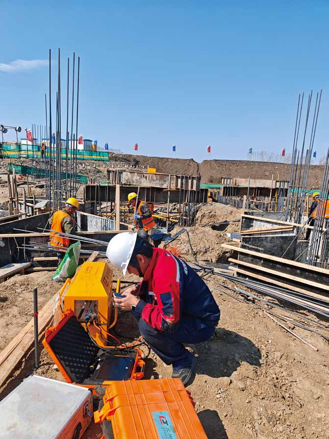 岩土与地下工程研究所