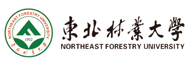 东北林业大学