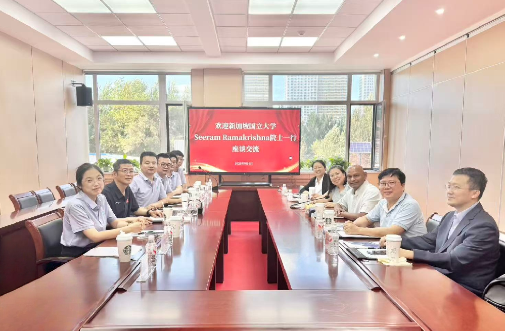 跨越国界 · 智汇未来 Seeram Ramakrishna院士一行到访黑龙江省建设技术发展中心开展战略合作交流