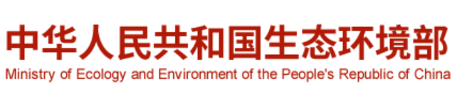 环境影响评价公众参与办法