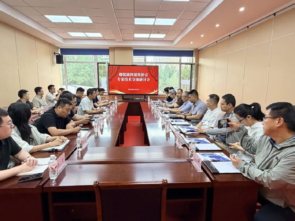 黑龙江省超低能耗建筑协会赴科创公司权属企业调研交流 共谋产业协同发展新路径