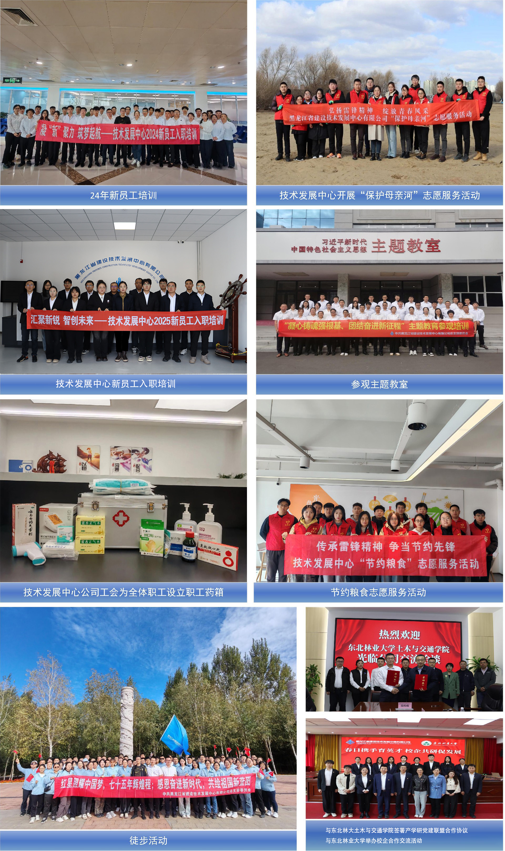 官网1.jpg