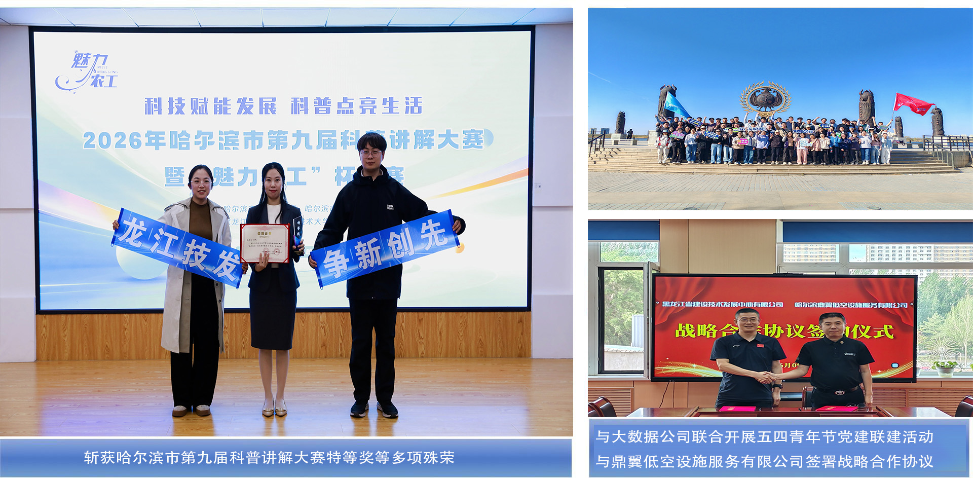 官网3.jpg